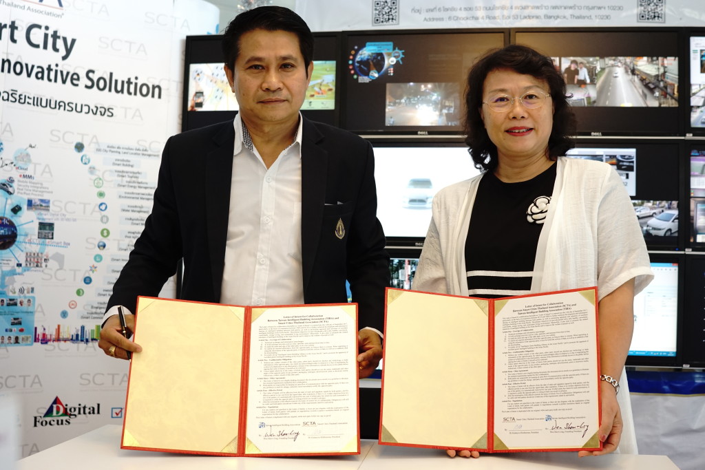 本會名譽理事長溫琇玲教授與泰國智慧城市協會理事長Dr. Katanyoo簽約